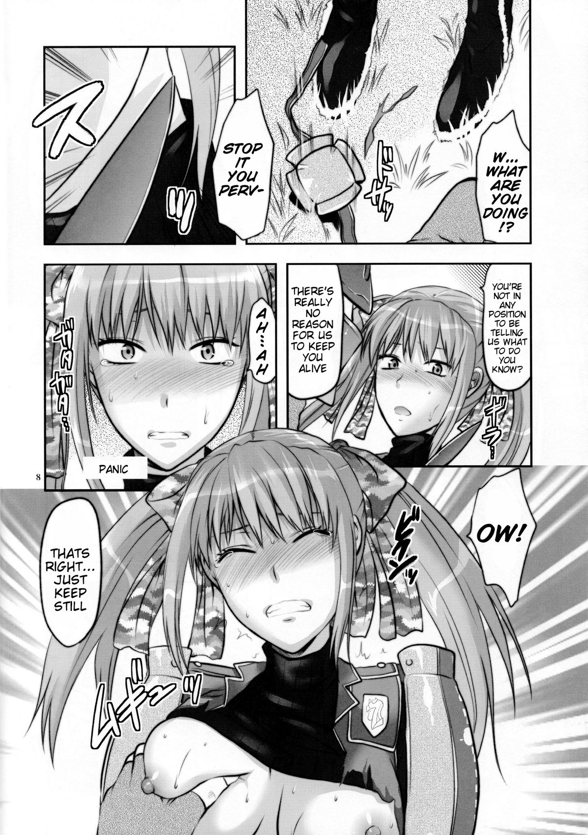 Senjou no Tsundere Buntaichou | The Tsundere Squad Commander of the Battlefield page 8 full