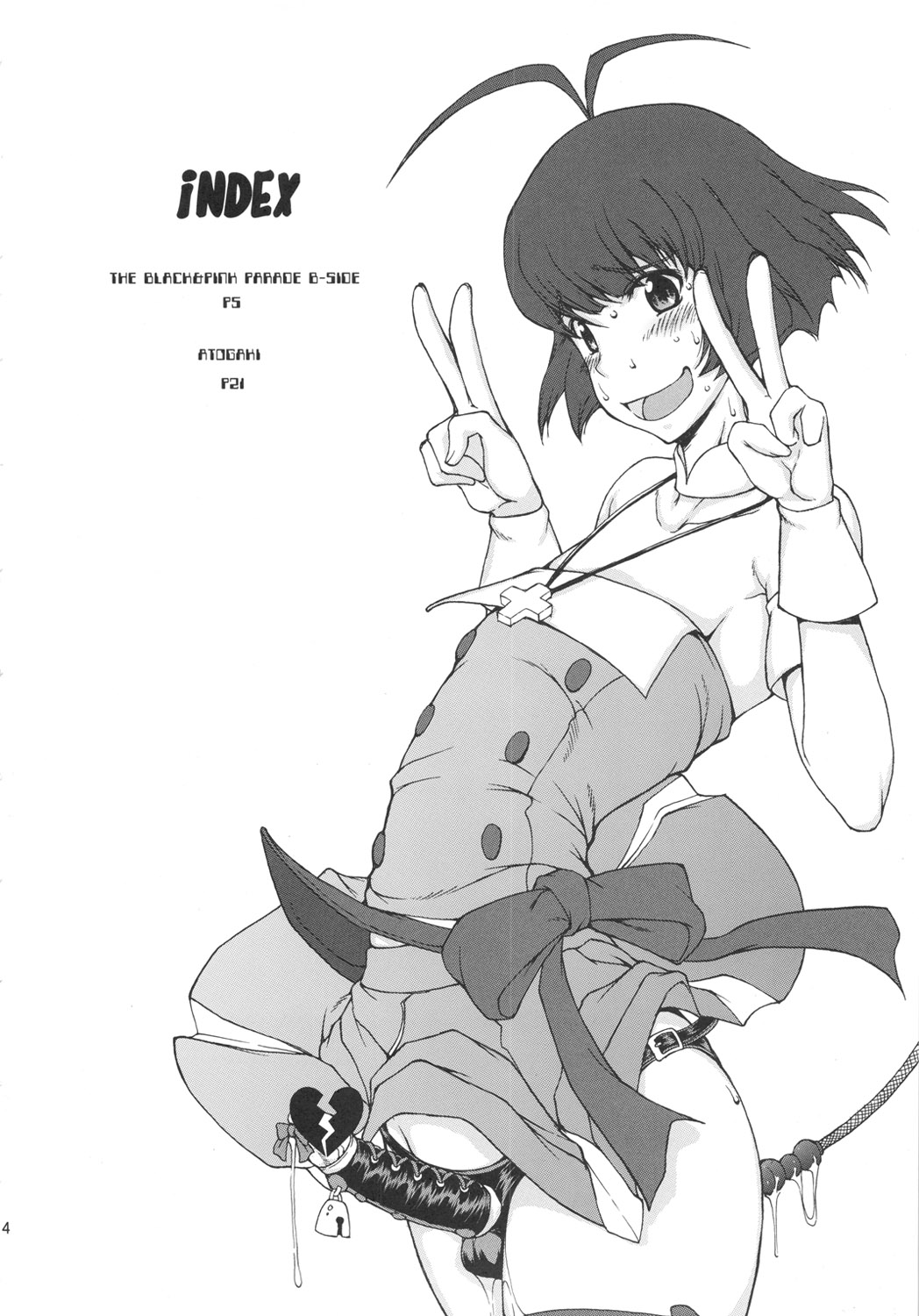 THE BLACK&amp;PINK PARADE B-SIDE page 3 full
