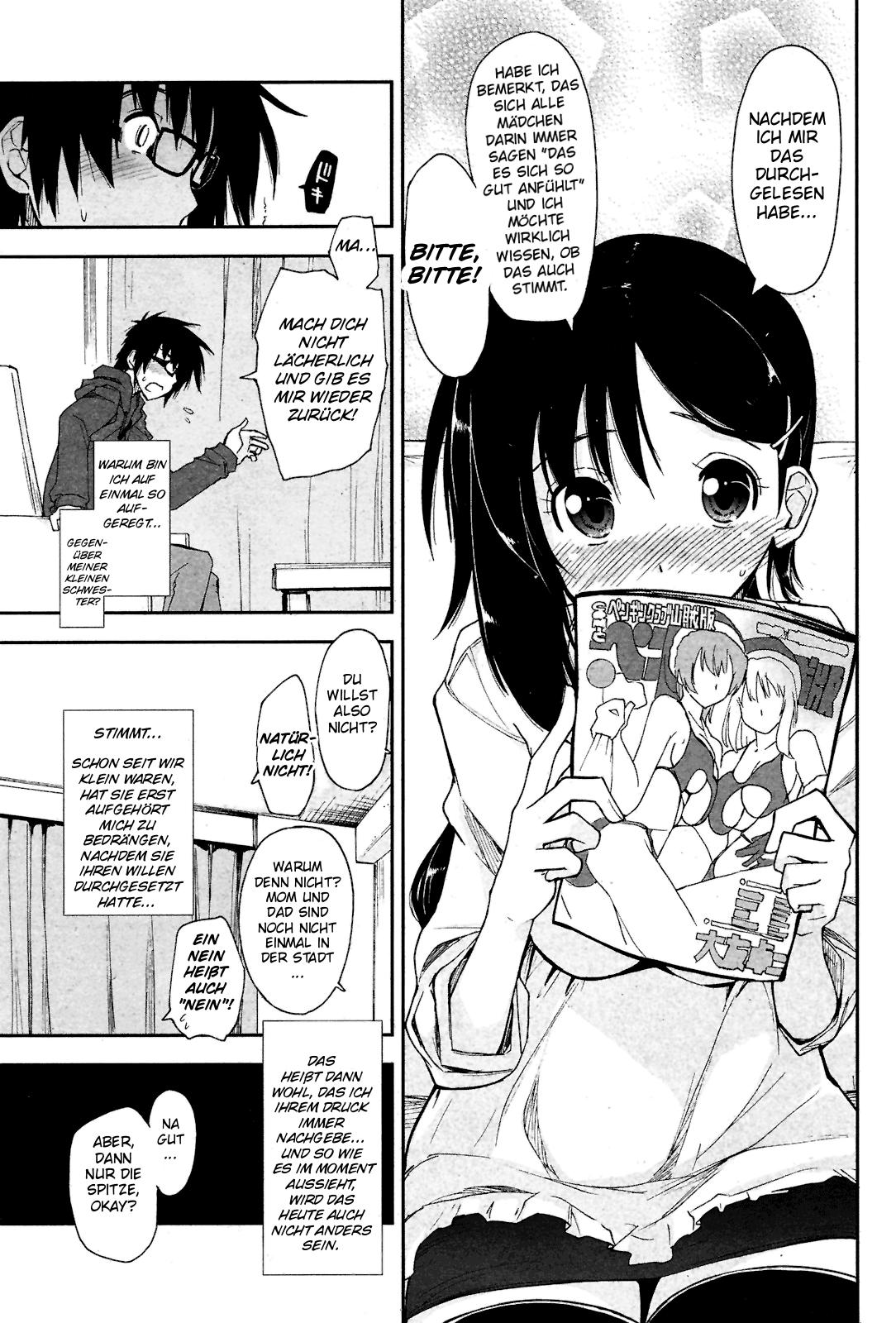 Onegai! x Koukishin page 3 full