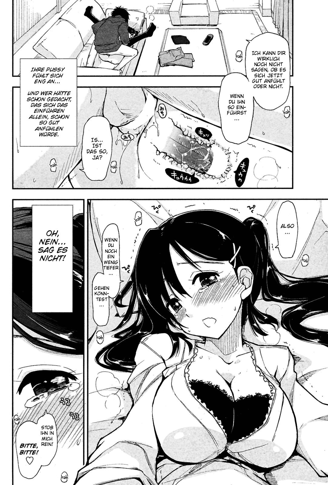 Onegai! x Koukishin page 8 full