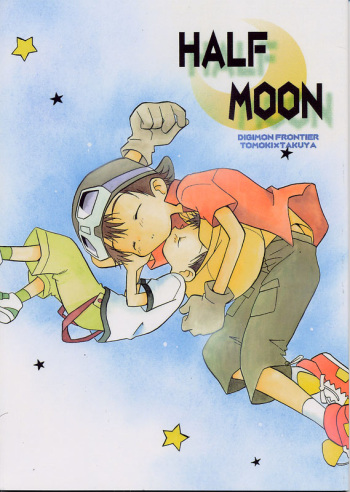 HALF MOON cover