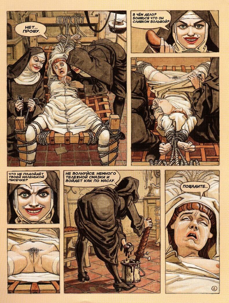 The Convent Of Hell page 3 full
