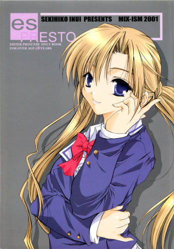 es-PRESTO cover