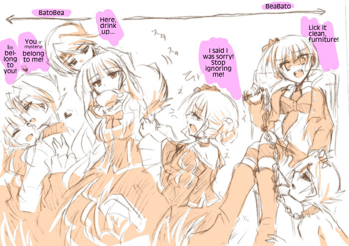 Femdom 5 page 9 full
