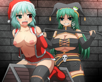Femdom 5 cover