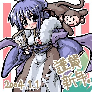 Maximum Hentai Ragnarok Online Gallery page 1 full