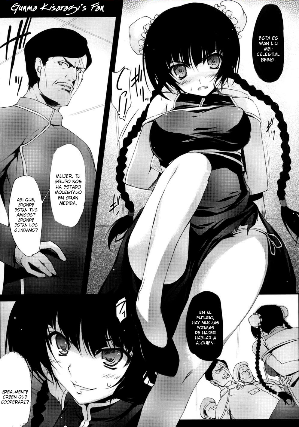 GO2 page 7 full
