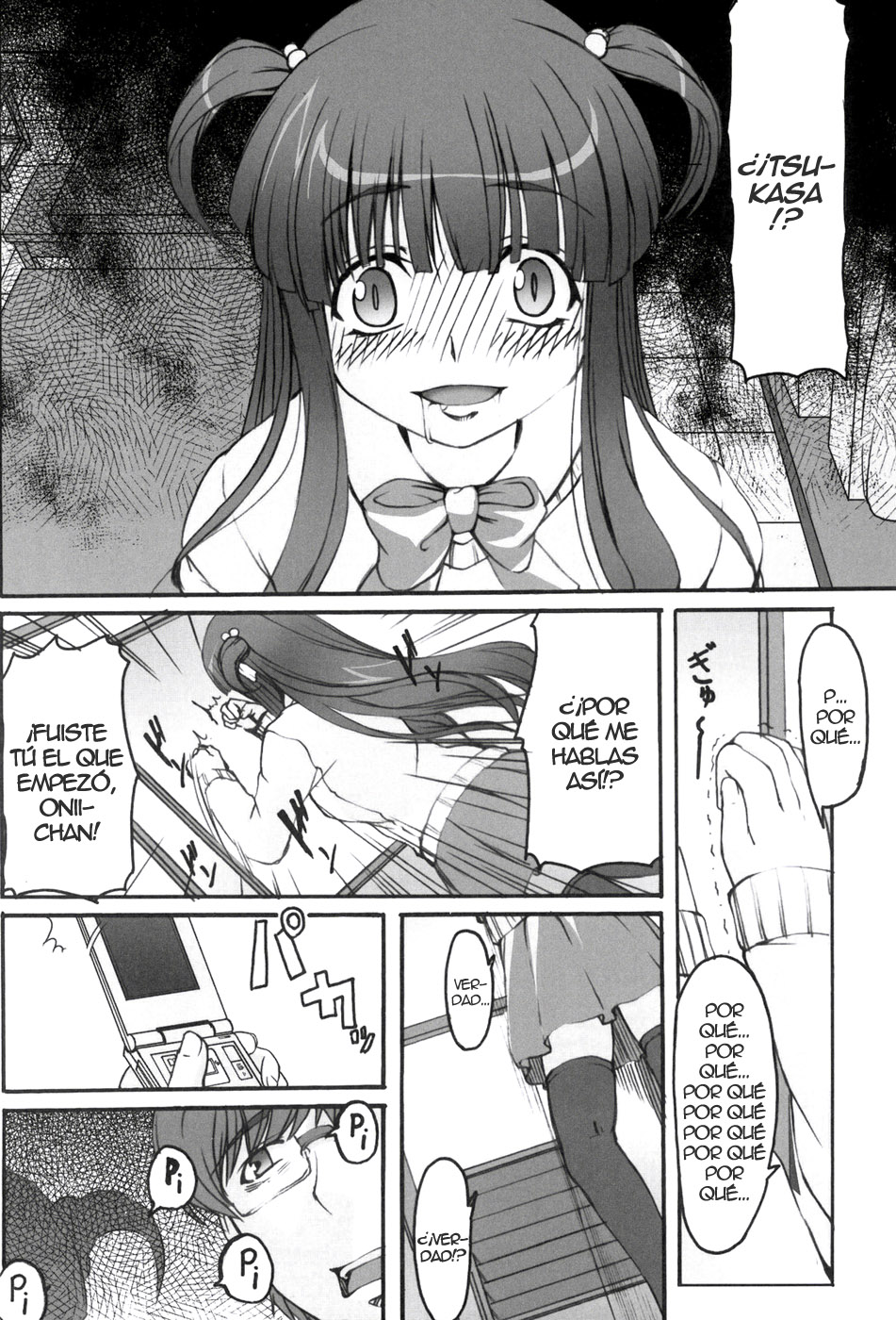 Tsukasa Blog page 5 full