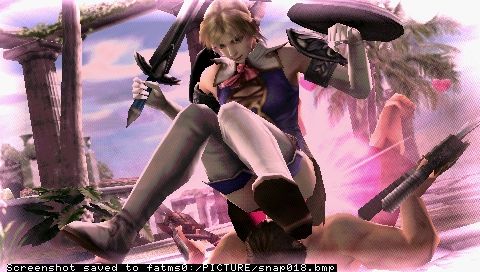 Soul Calibur BD Gallery page 1 full