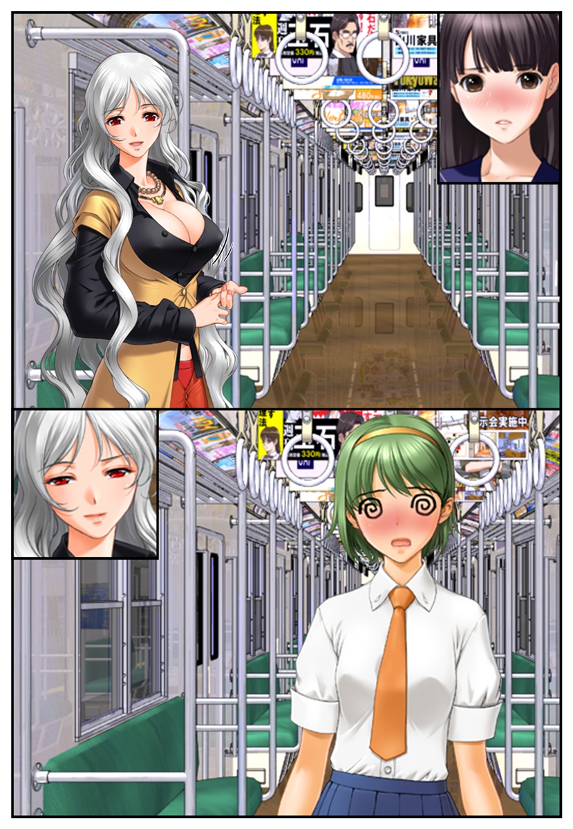 Otokonoko Harem Keikaku ~Gakuensai Rankou!! Nerawareta Shitei-tachi~ page 4 full