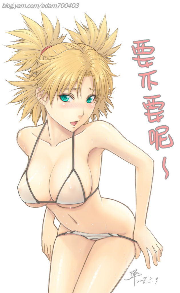 Naruto: Temari page 8 full