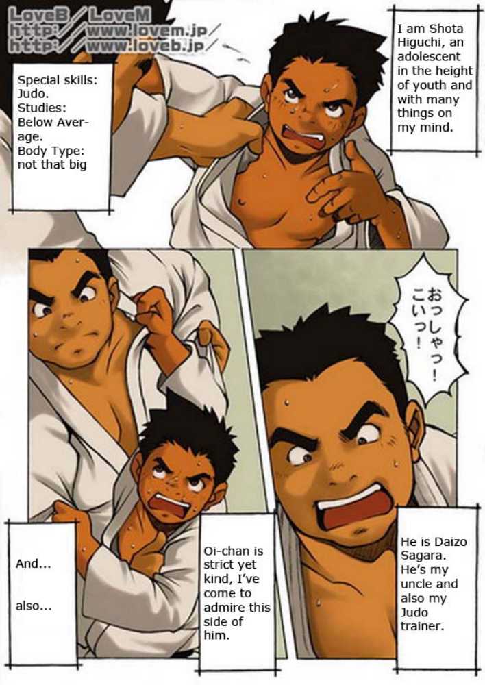 Judo boy - Kowmeiism page 2 full