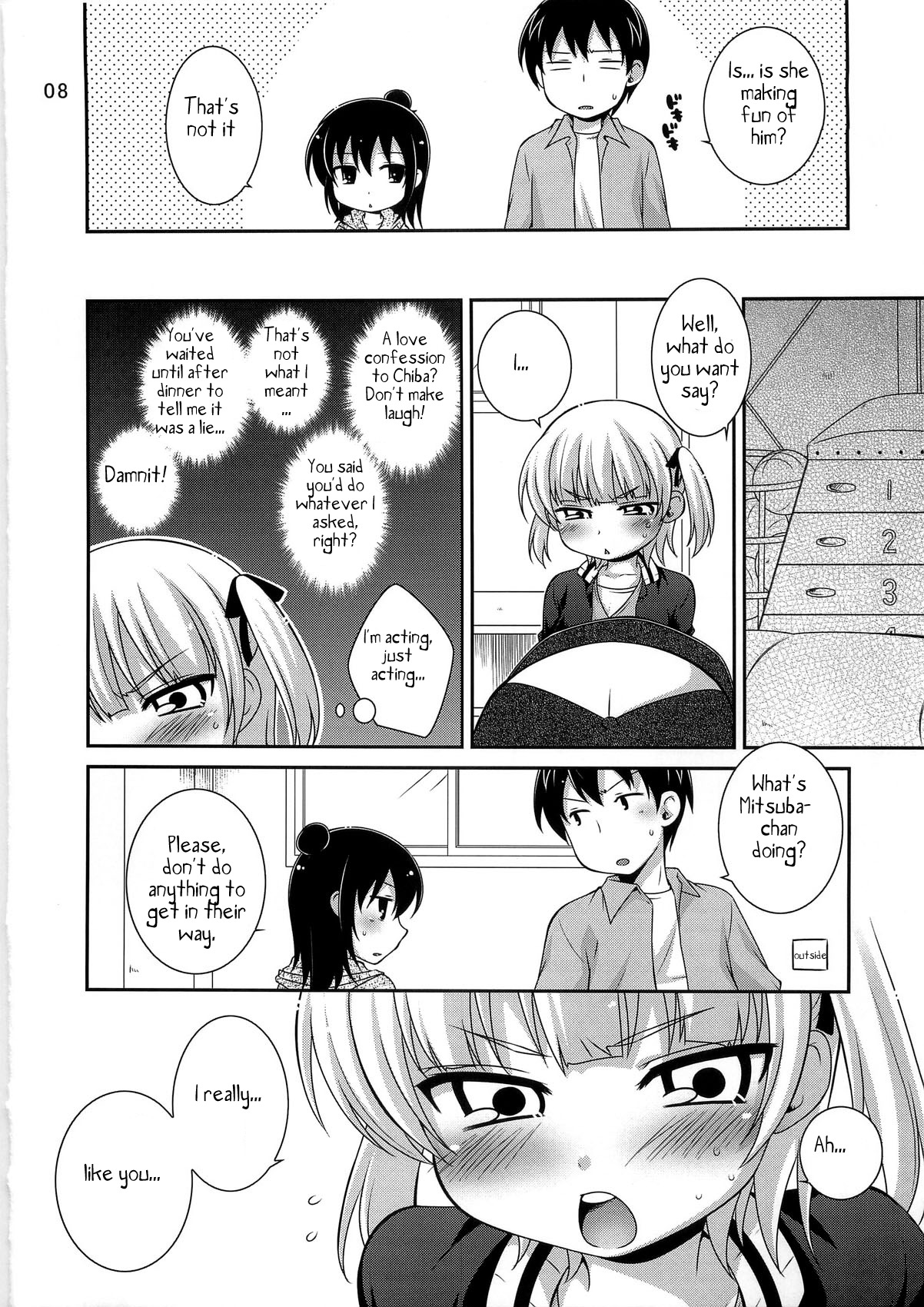 Maruism page 8 full