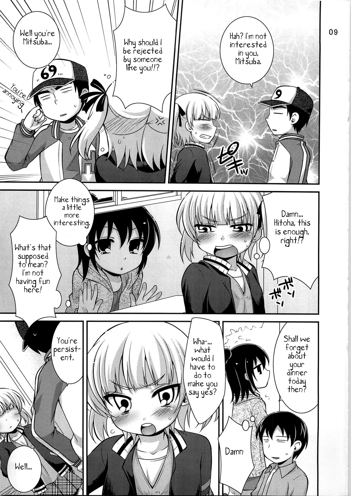 Maruism page 9 full