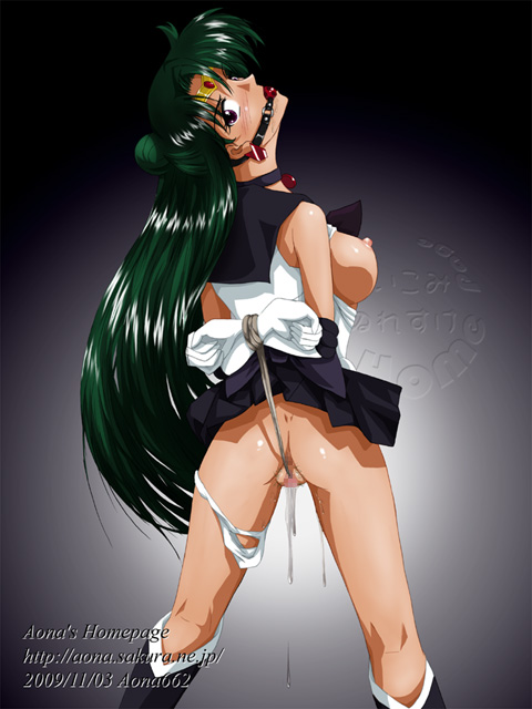 - Artist - Aona page 7 full
