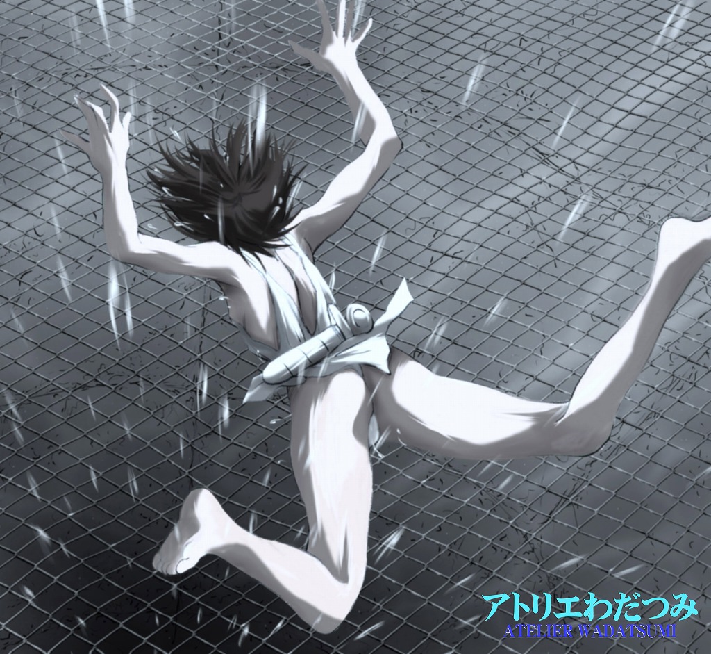 Under Water page 5 full