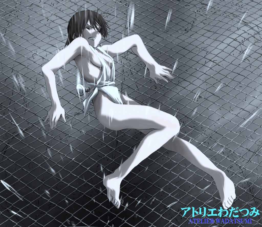 Under Water page 7 full