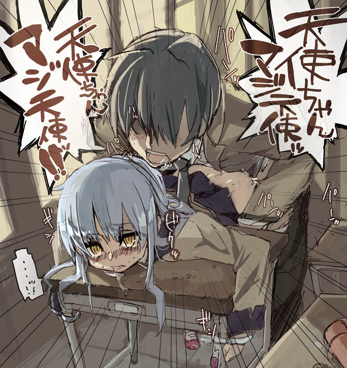 Kanade Tachibana page 10 full