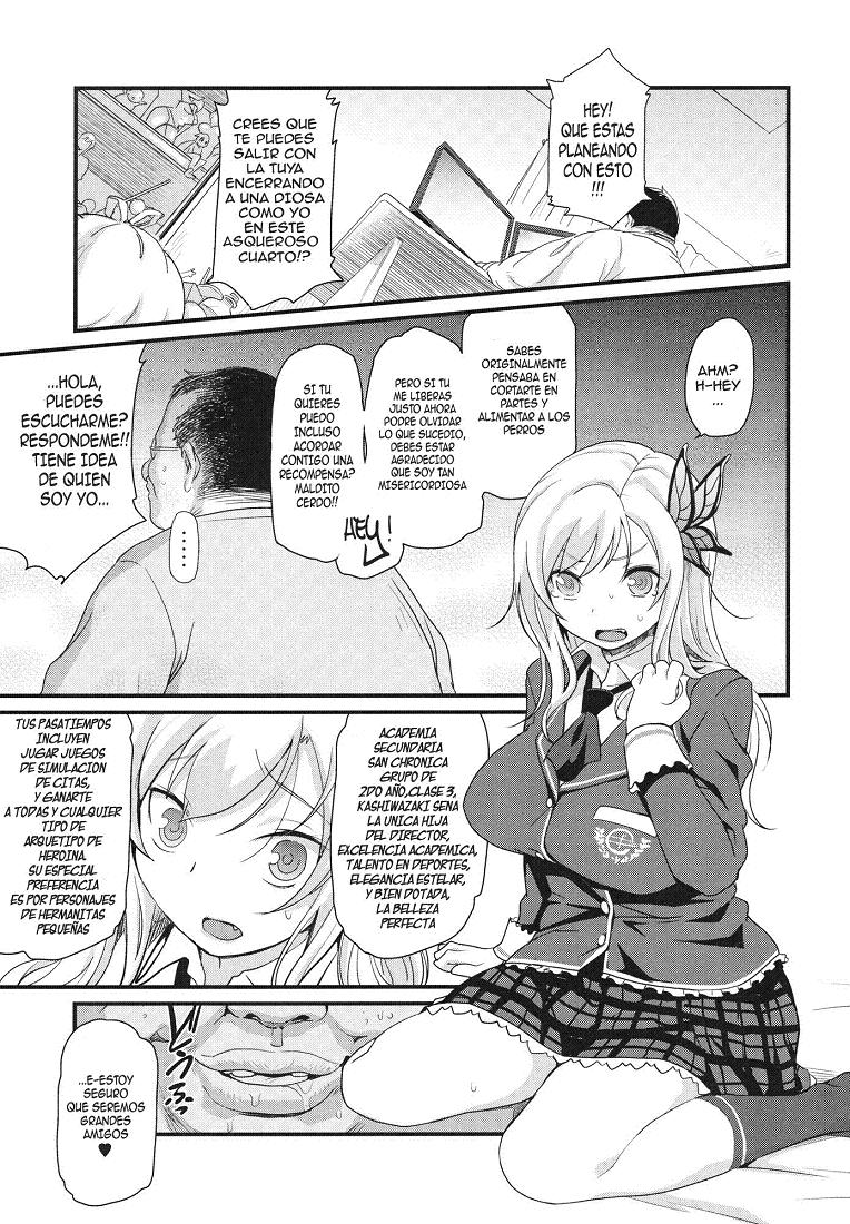 Eroge Nou wa Mesubuta Shiiku ga Default na Okonai page 2 full