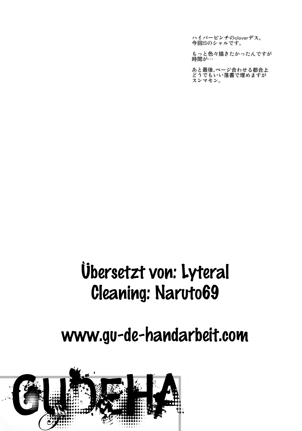 Asa na Yuu na Yarippa page 3 full
