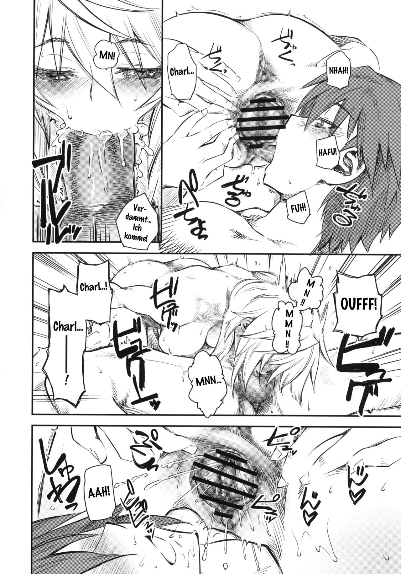 Asa na Yuu na Yarippa page 7 full