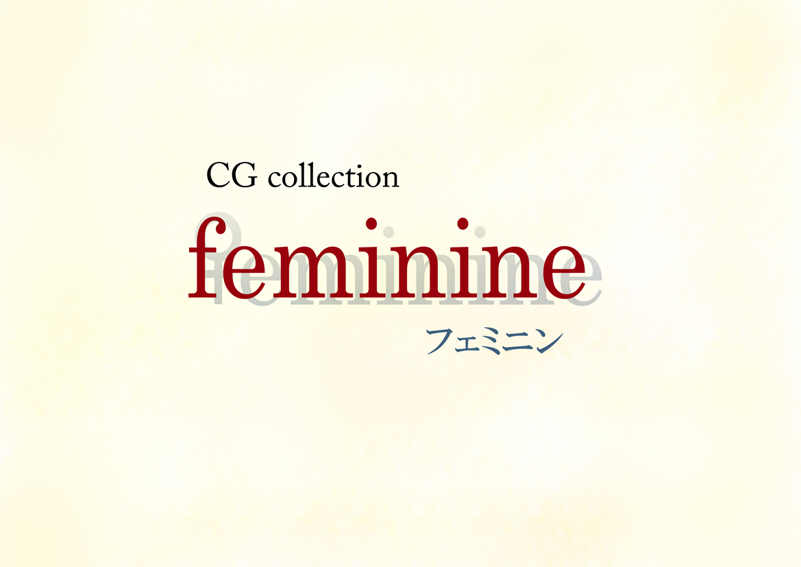 Feminine page 2 full