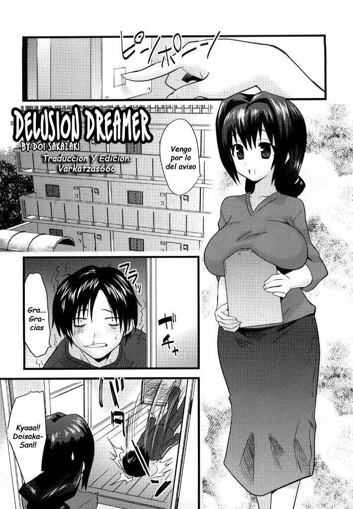 Genkaku Dreamer | Delusion Dreamer page 1 full