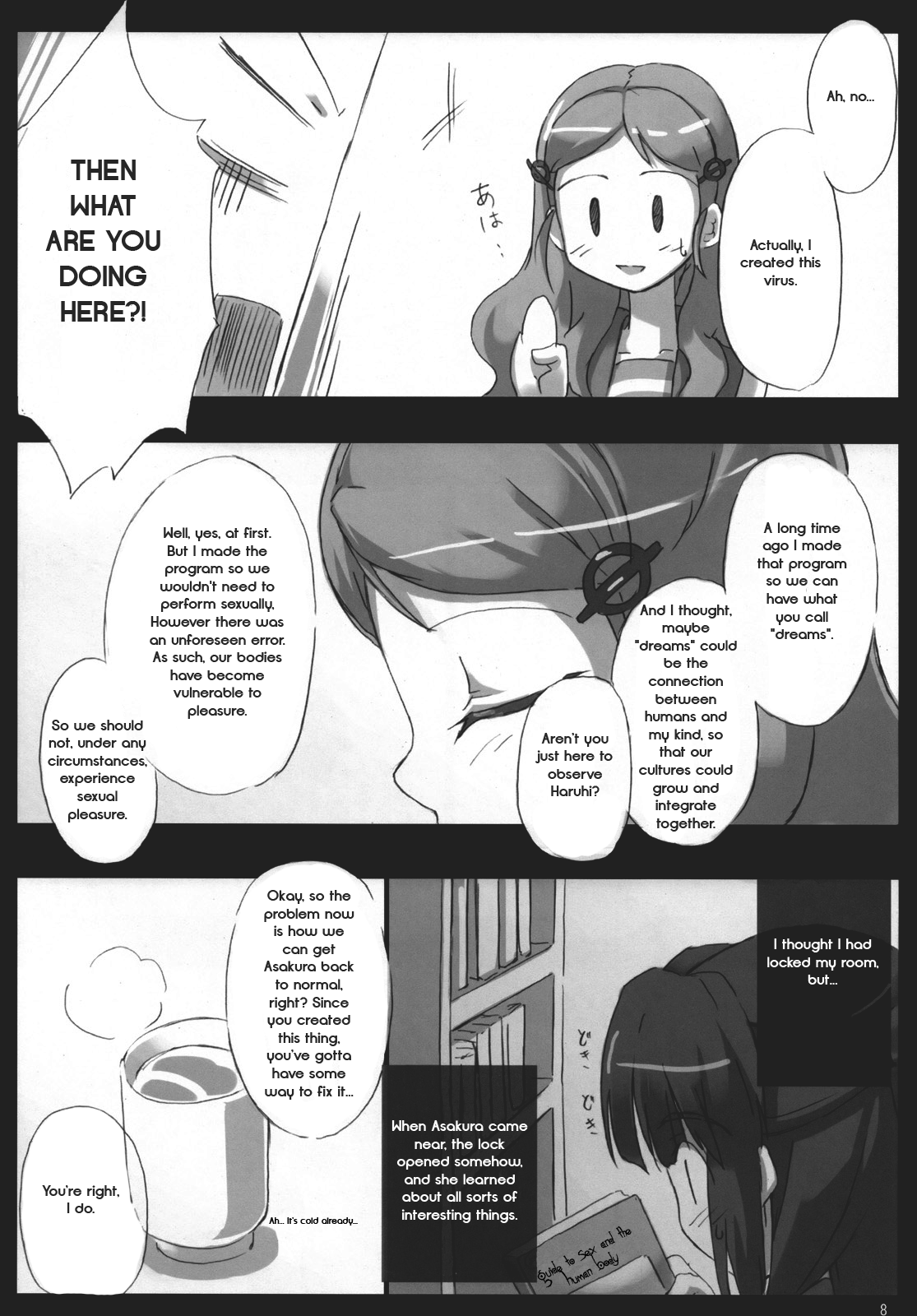 Omo ni Asakura-san na Hon 3 page 7 full