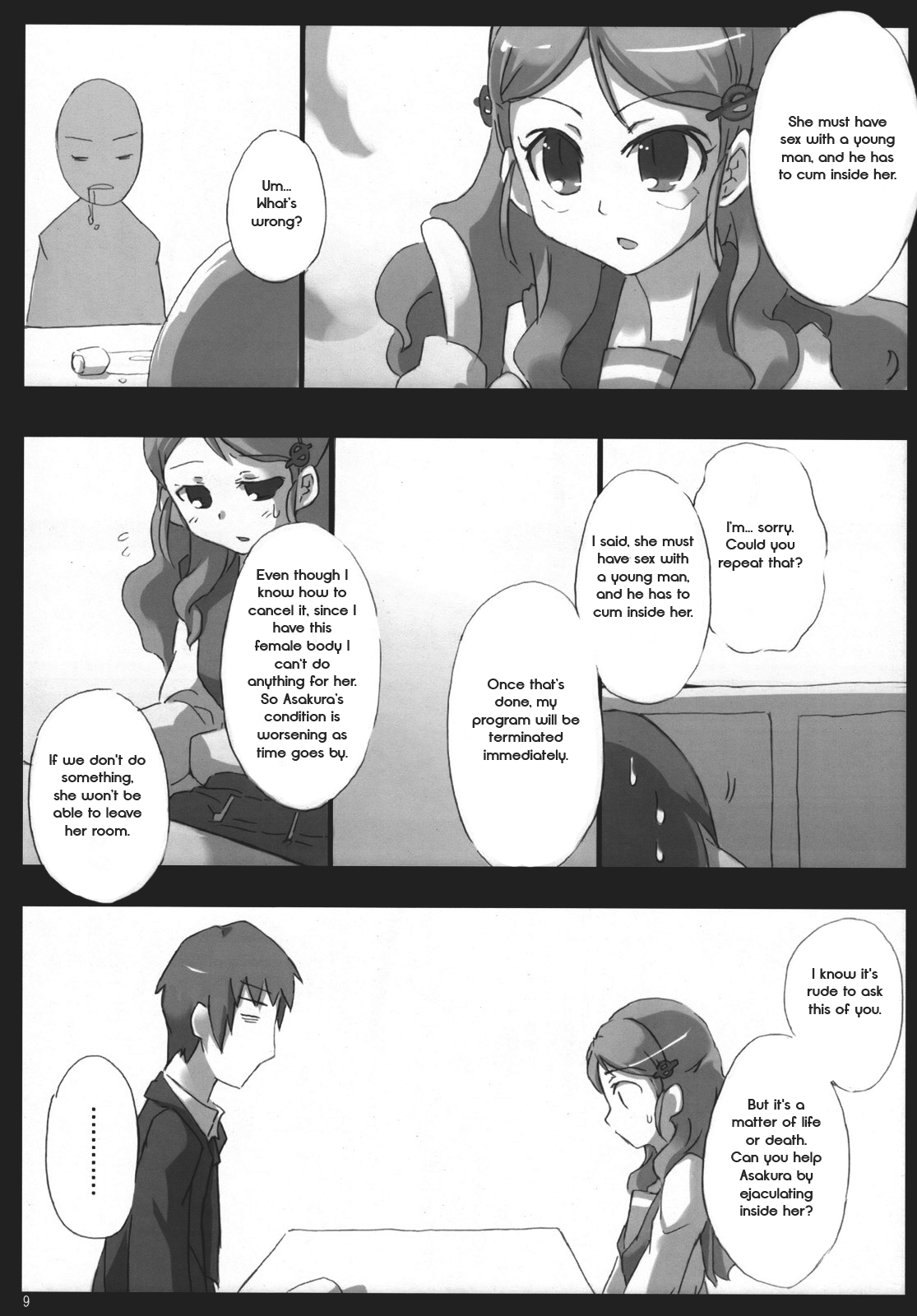Omo ni Asakura-san na Hon 3 page 8 full
