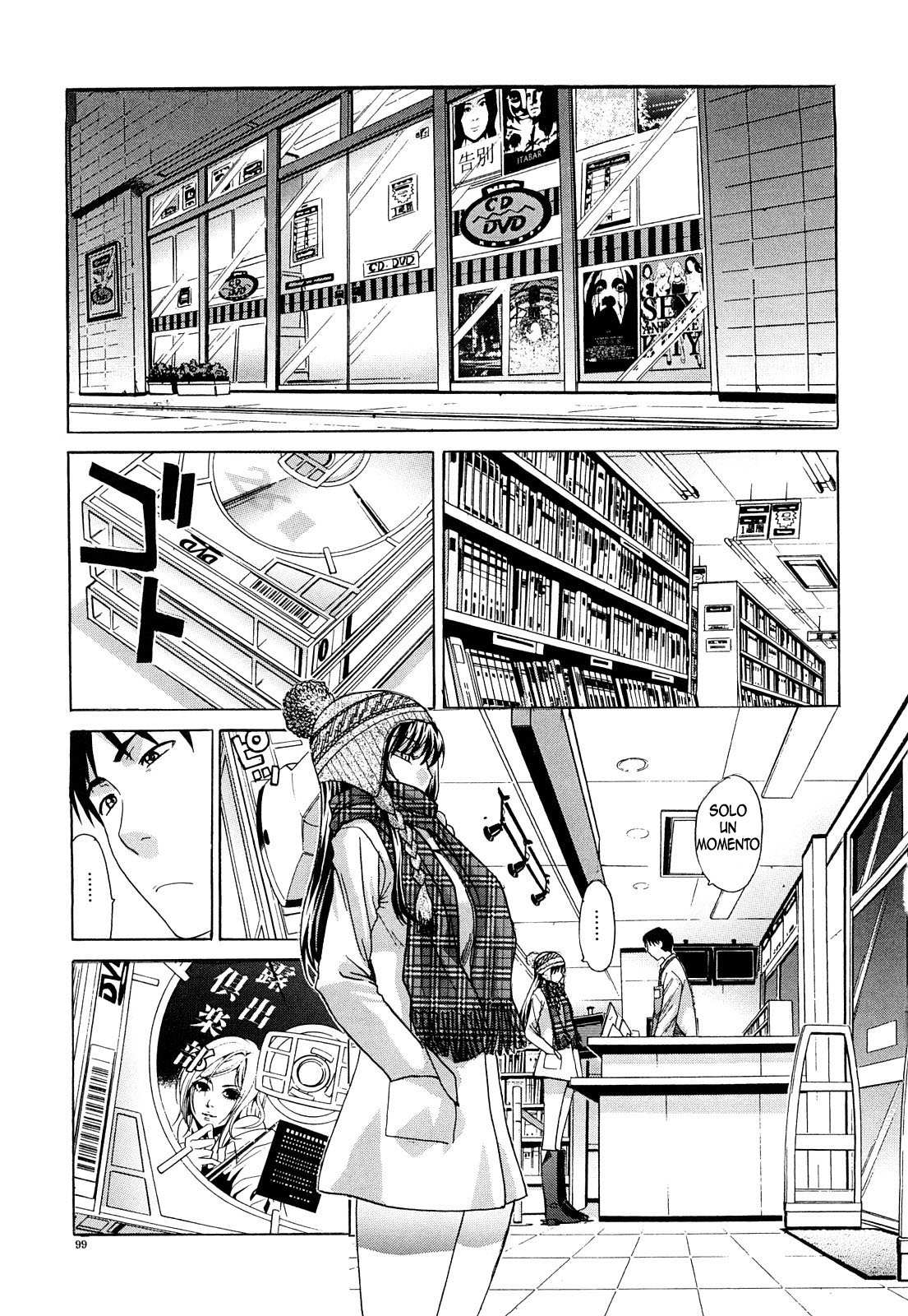 Shinya no Jourenkyaku | Usuario de media noche page 1 full