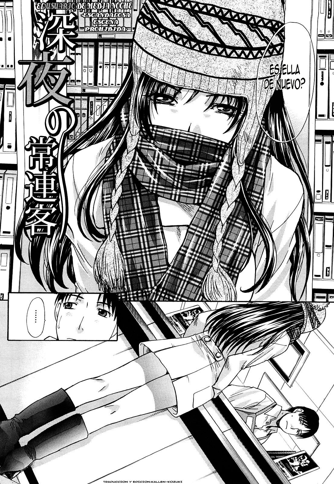 Shinya no Jourenkyaku | Usuario de media noche page 2 full