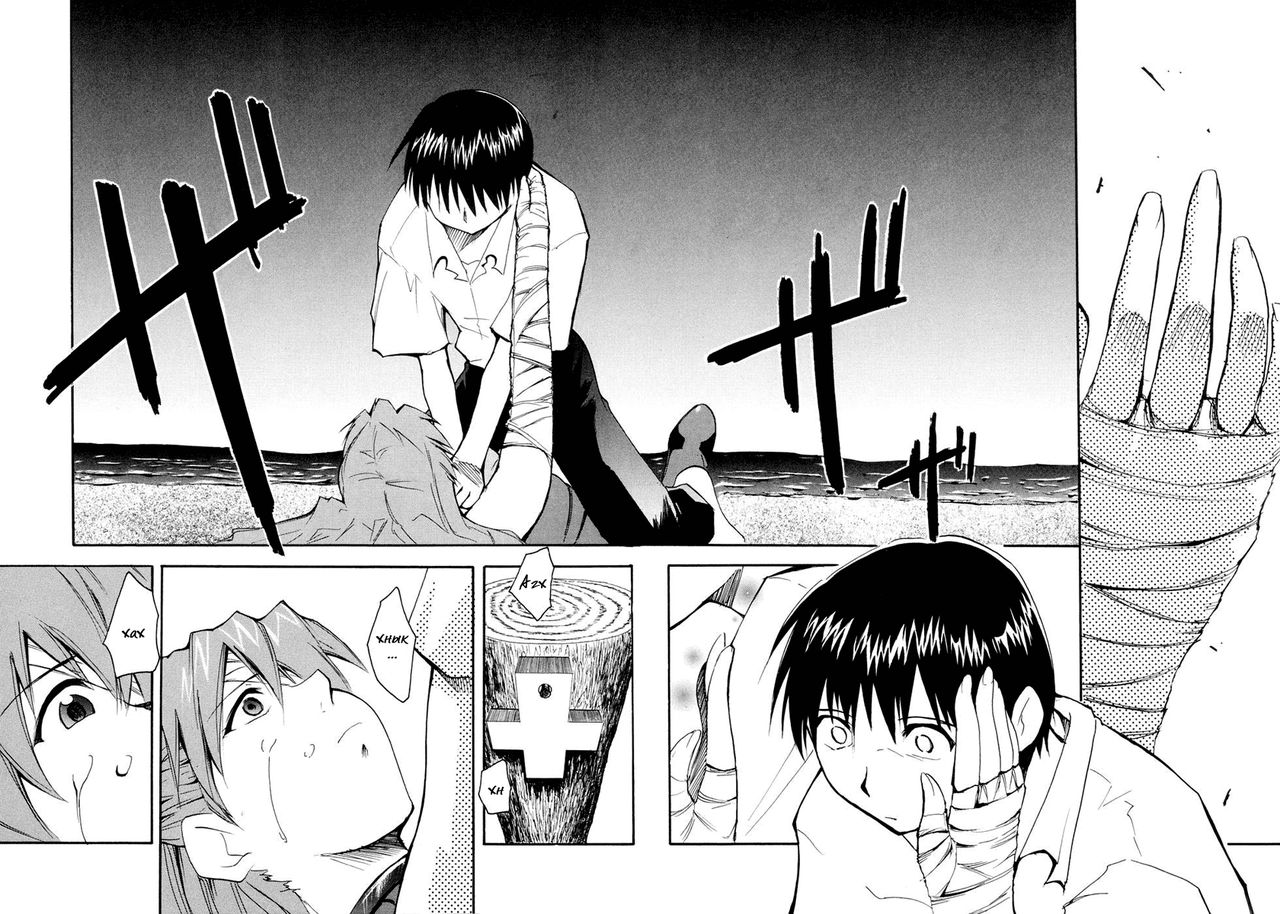 RE-TAKE page 7 full