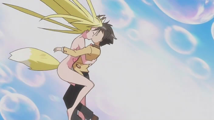 Kanokon S-01 ~Eizou Tokuten~ Screenshots page 1 full