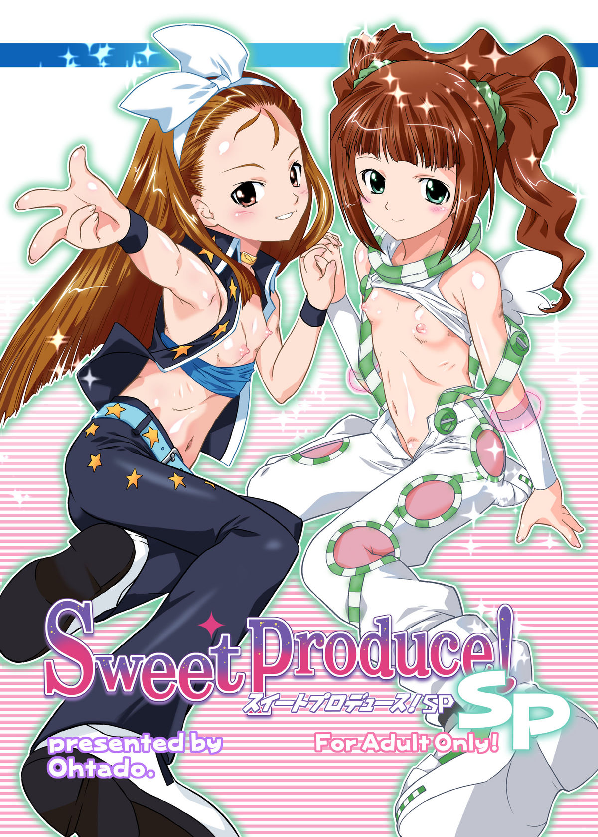 Sweet Produce! SP page 1 full