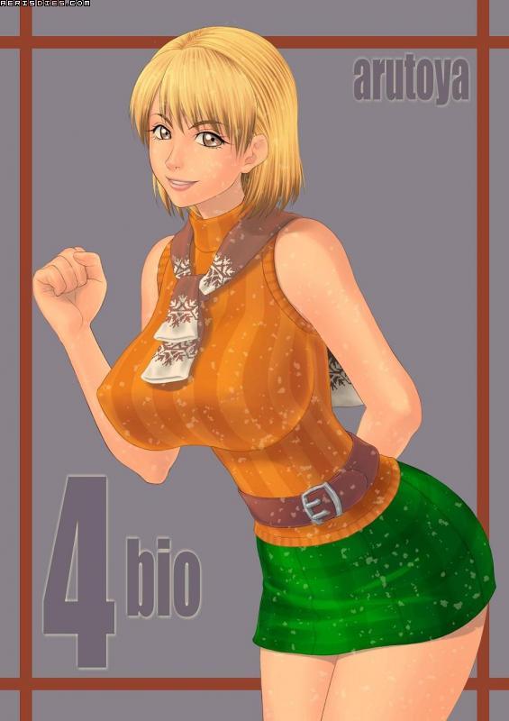 Ashley Grahm page 10 full