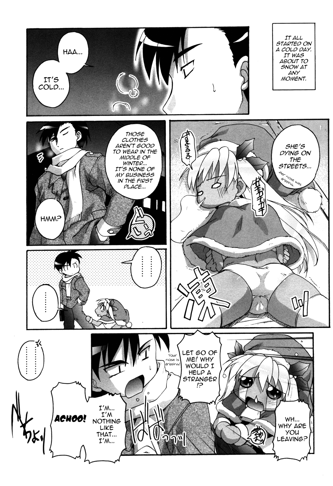 Southern Claus page 5 full