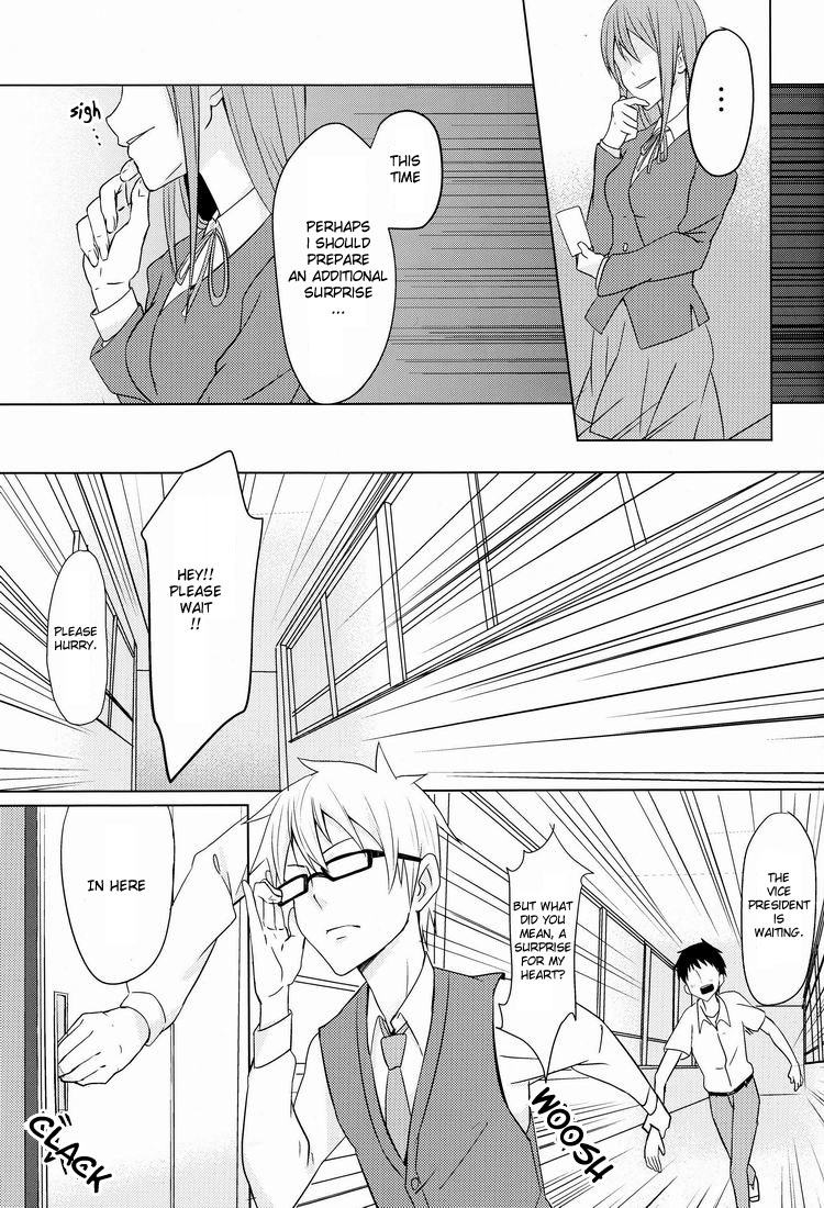 Hatsukoi Guide page 8 full