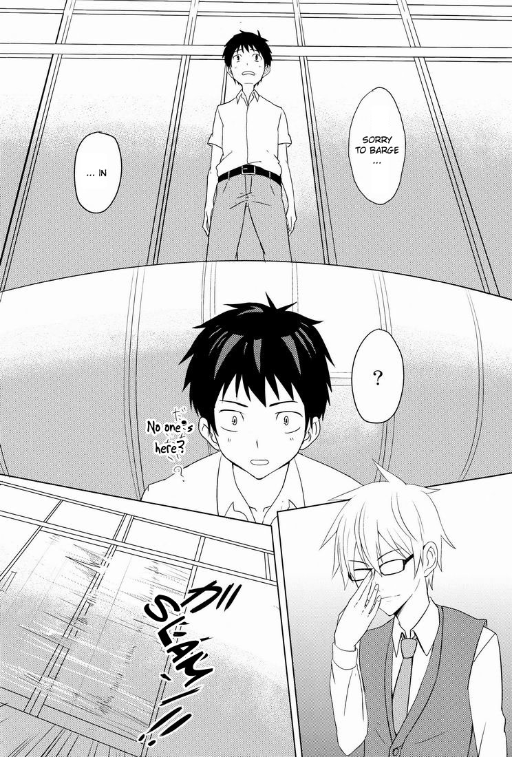 Hatsukoi Guide page 9 full