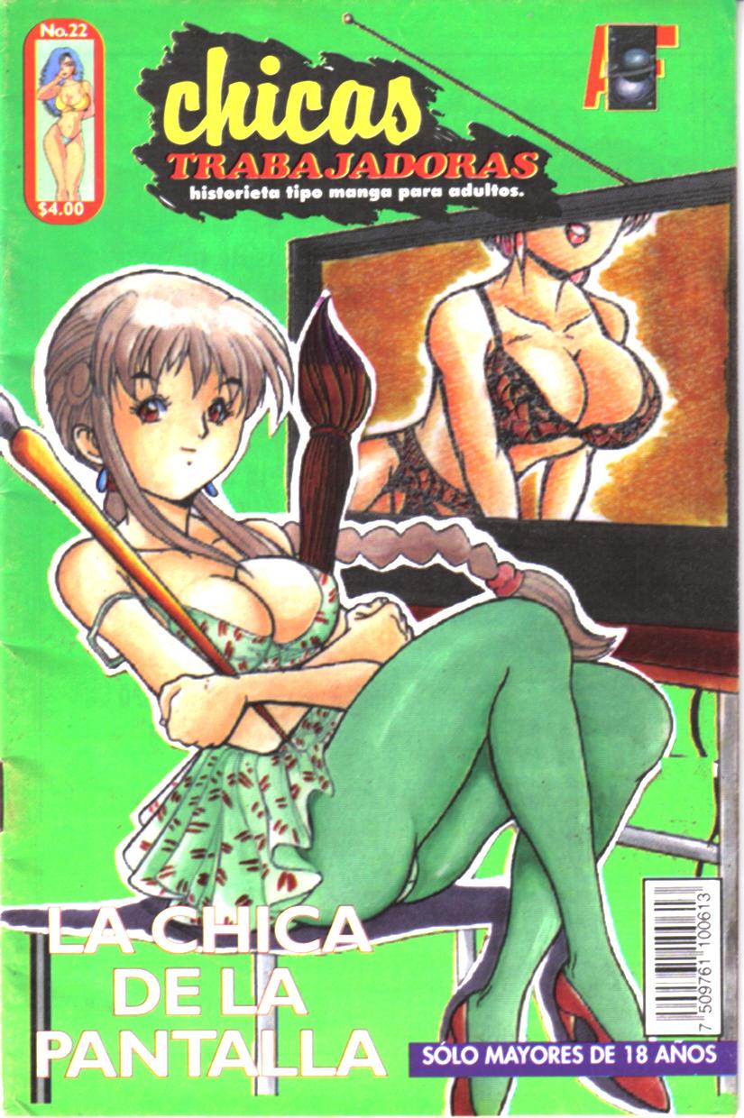 Chicas Trabajadoras 22 page 1 full