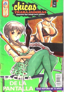 Chicas Trabajadoras 22