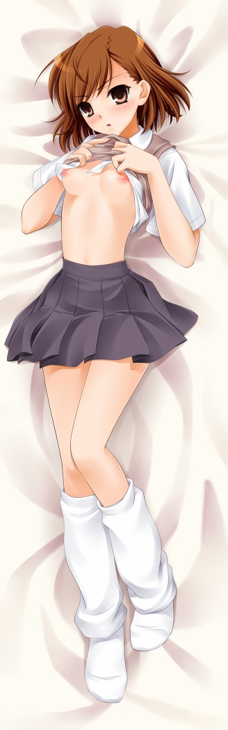 to_aru_kagaku_no_railgun page 7 full