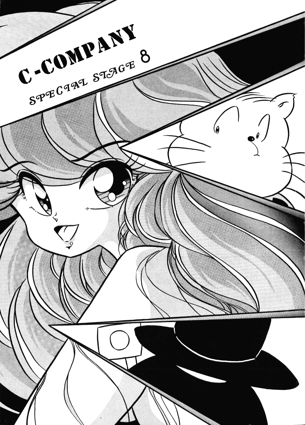 C-COMPANY SPECIAL STAGE 8 page 1 full