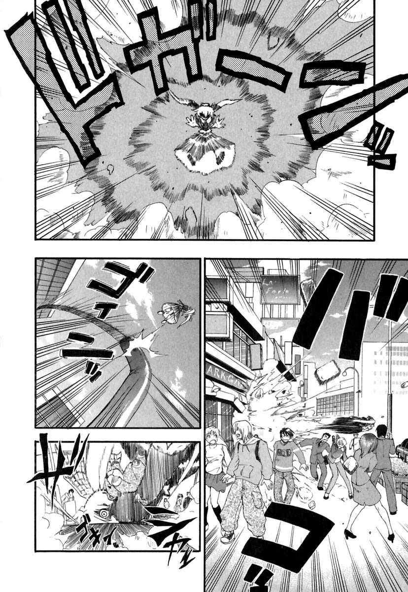 Panicle Chronicle Ch.3 page 8 full