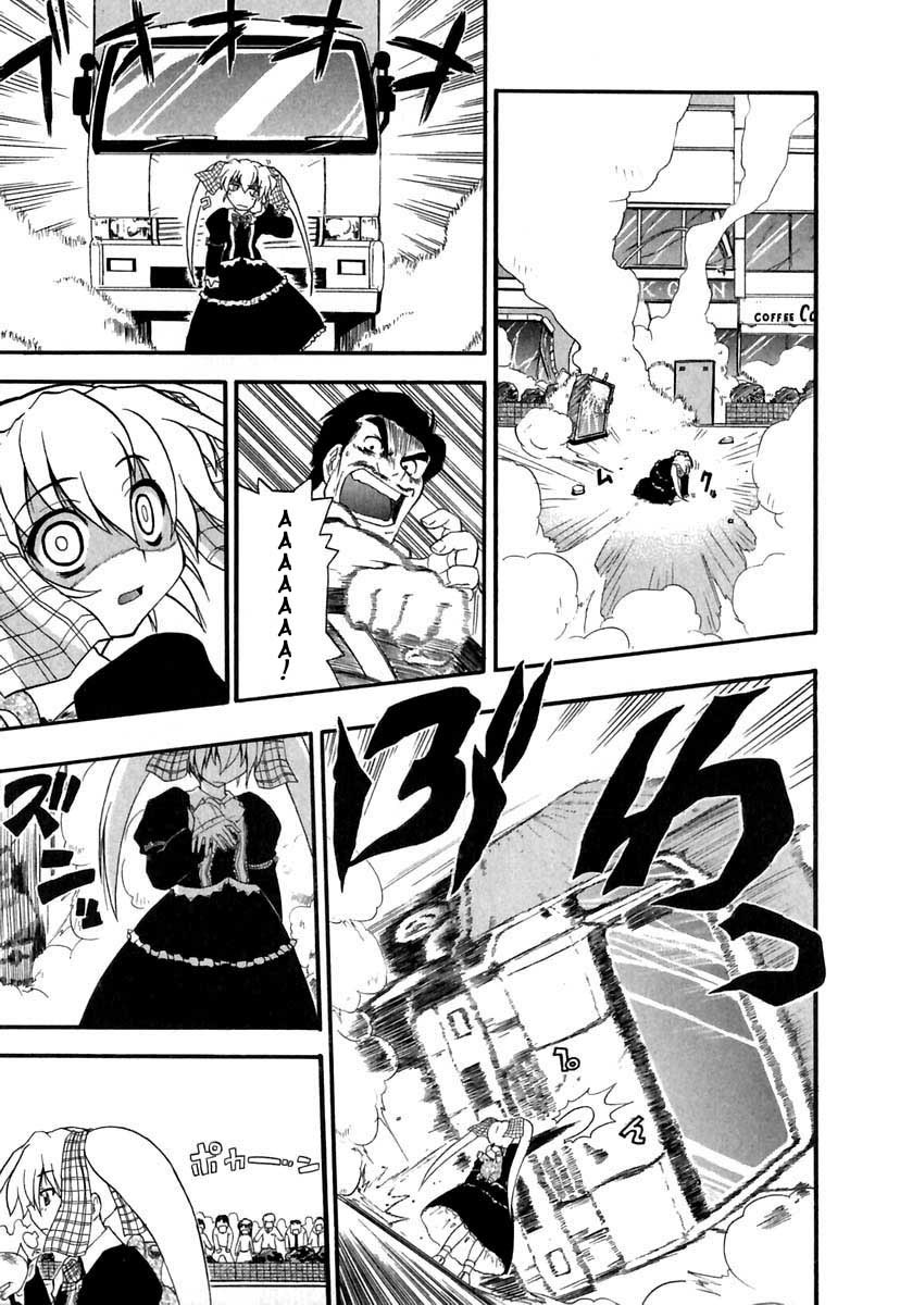 Panicle Chronicle Ch.3 page 9 full