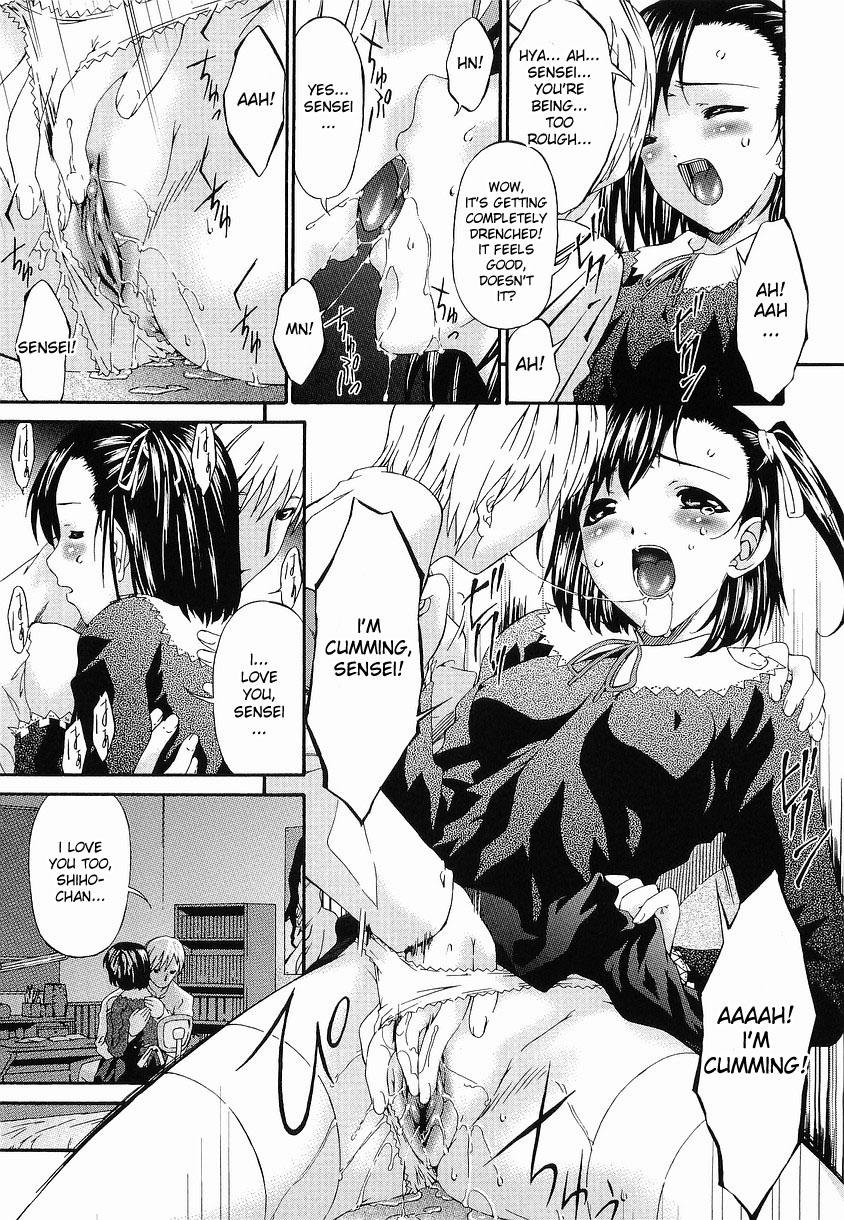 The Mother And Daughter Who Are Trained page 3 full