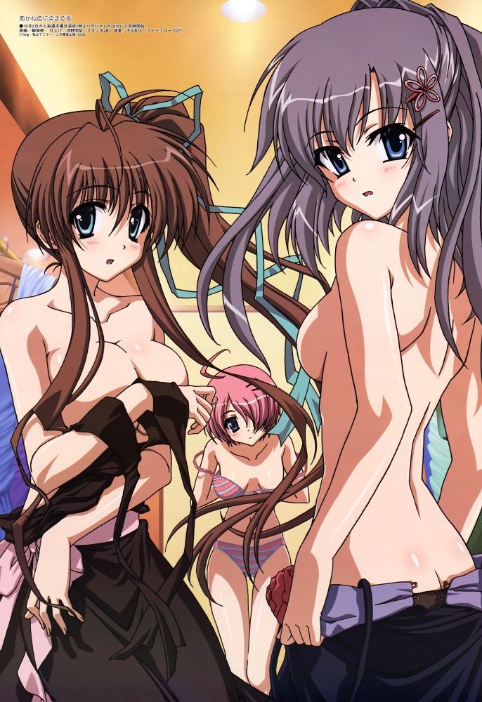 katagiri yuuhi  hentay girls page 3 full