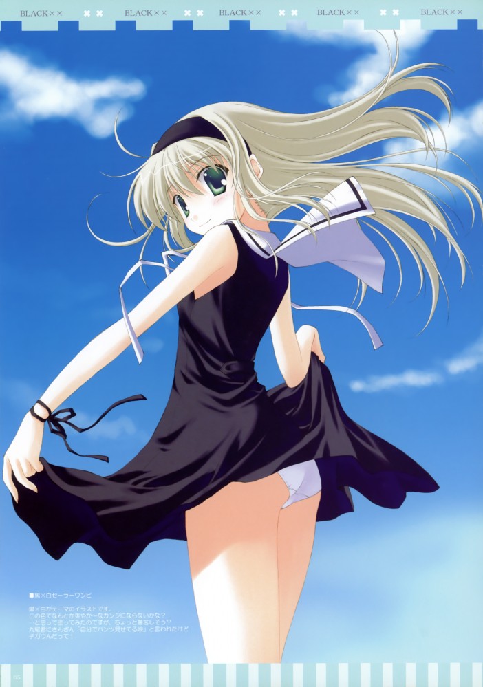 Summer Dress Image Pack page 4 full