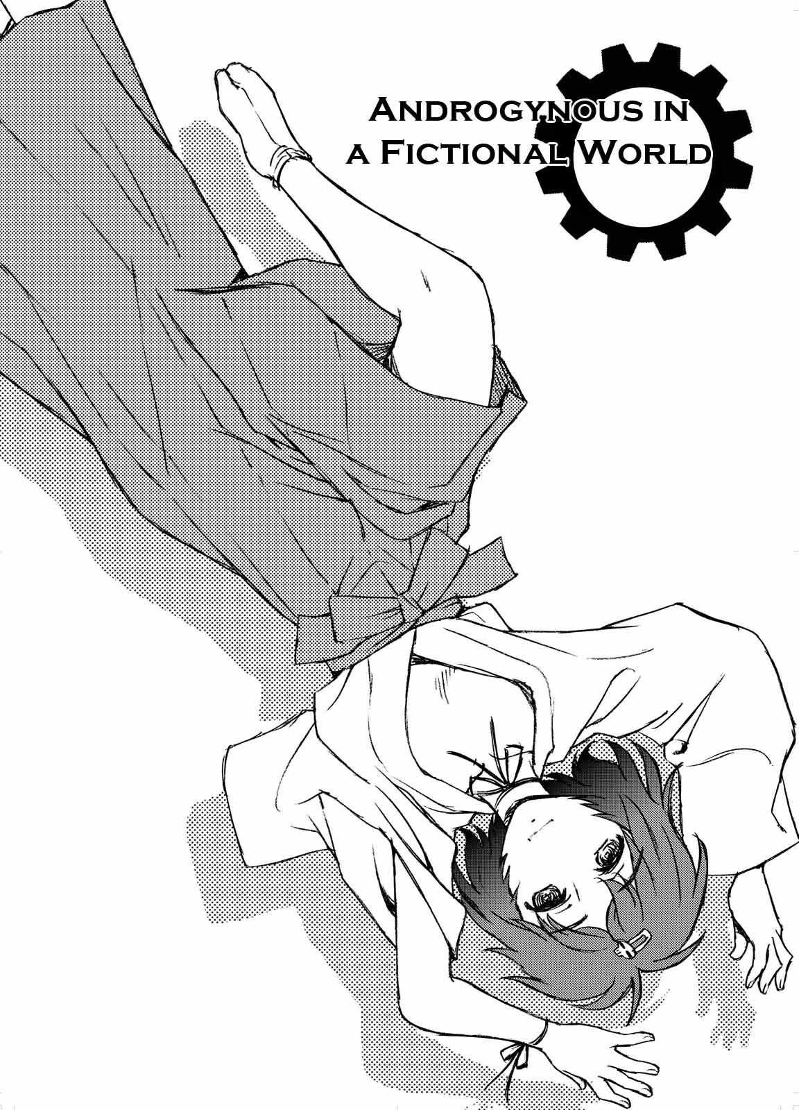 Kyokou Sekai no Androgynous   =LWB= page 3 full