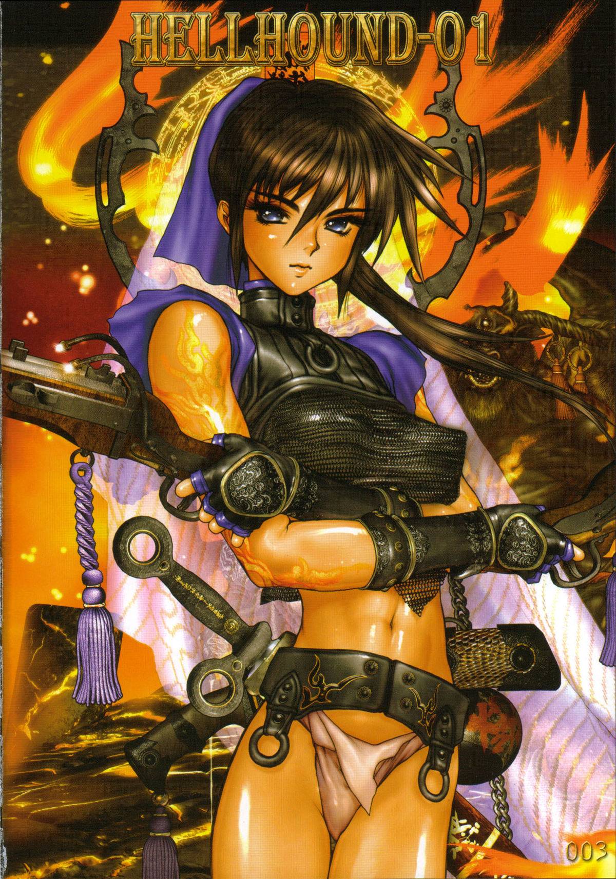 PIECES 7 HELL HOUND 01&amp;02 Sagyousakkai + &alpha; page 9 full