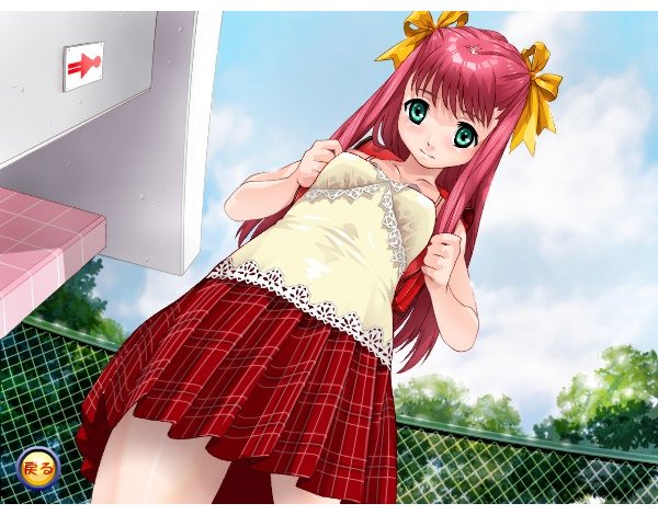 Action Flash Series Vol.1 Gokinjo Ero Tomo Purun Purun FLASH page 1 full